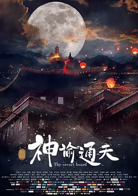 91人成在线观看网站